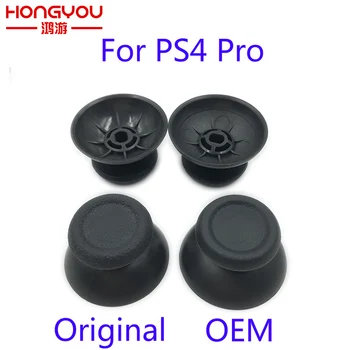 

200Pcs Analog Joystick Stick for Sony Playstation PS4 Pro Joystick Cap Controller for Dualshock 4 placement Caps