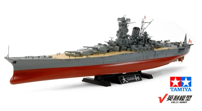 Модель Tamiya battleship 1/350 масштаб "ЯМАТО" японский морской военный корабль 2013 издание 78030