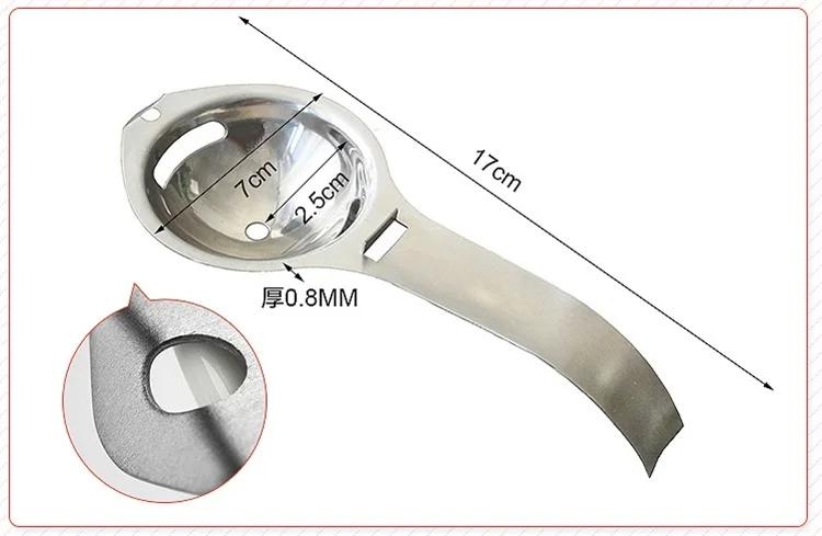 304 яйцо делители нержавеющая сталь яйца инструмент желток сепаратор ручной держатель сито торт пособия по кулинарии мини удобный кухня гаджеты