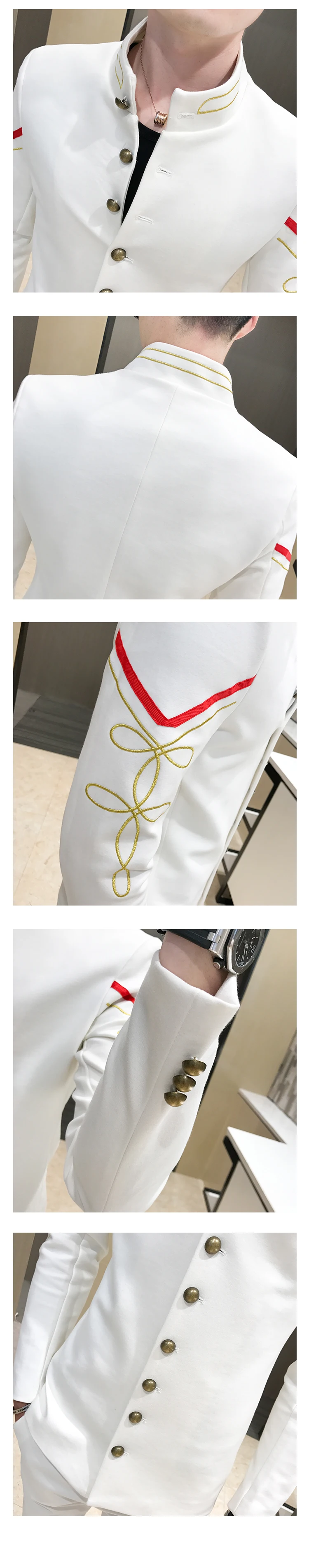 Корейский мужской повседневный маленький костюм с v-образным вырезом, приталенный Свадебный комплект из 2 предметов с вышивкой и стоячим воротником, пиджак+ брюки с заклепками