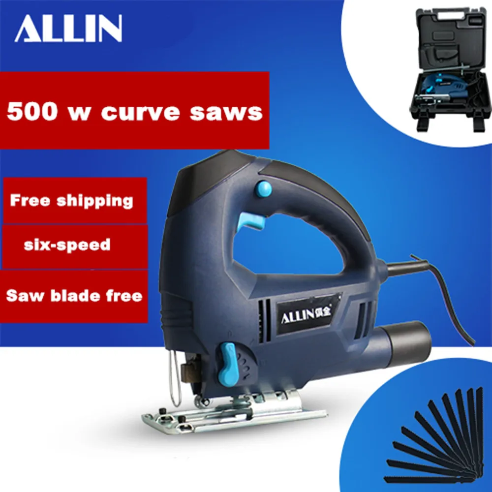 

500w household electric curve saw woodworking saws metal cutting garland