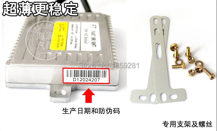 QQ20140608230210.jpg