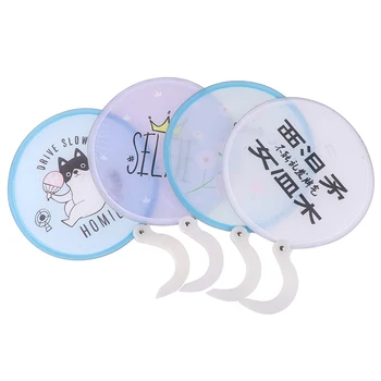 

Pocket Fan Cute Fun And Convenient Portable Folding Round Bag Pocket Travel Holiday Souvenir