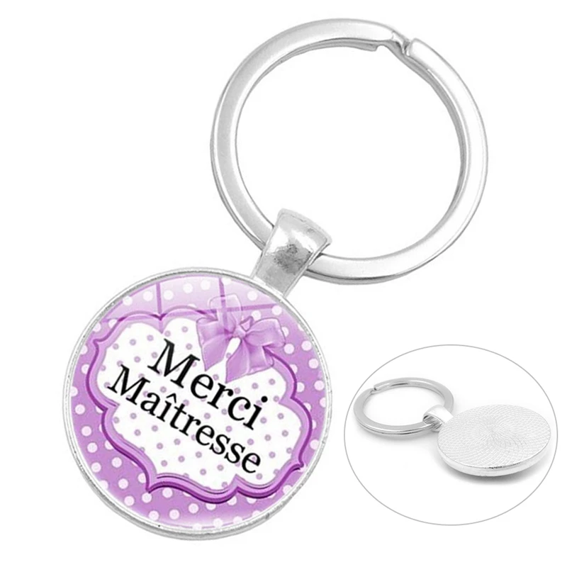 Хит! Merci Maitresse брелок кольцо держатель модный серебряный цвет стекло