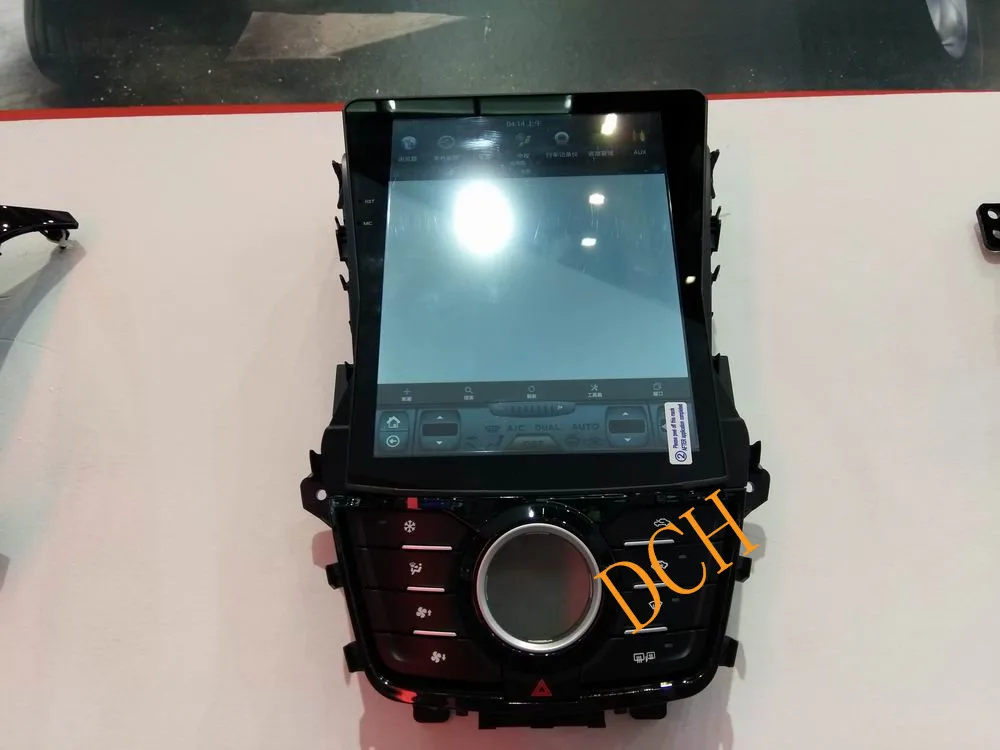 Sale 10.4 inch Vertical Screen Tesla Style Android 8.1 Car DVD GPS Navigation Radio Audio Player for CHANGAN CS75 2013-2016 PX6 IPS 10