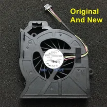 Процессор охлаждающий вентилятор для HP Pavilion DV6-6000 DV6-6050 DV6-6090 6b00 DV6-6100 6200 6101ax DV7-6000 6113cl 6140EG ADDA AD6505HX-EEB