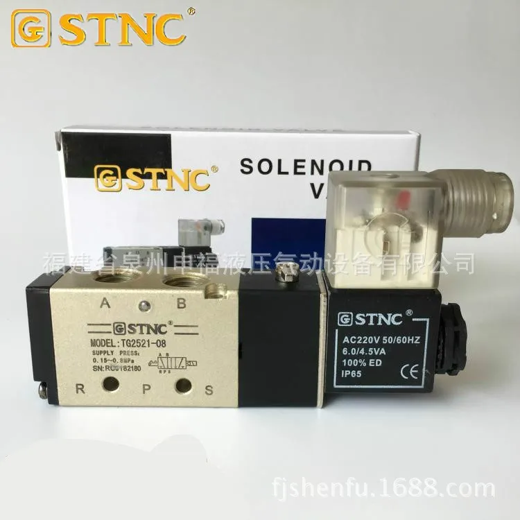 Аутентичный TG2531 10AC220V DC24V пневматический Соленоидный клапан компонент