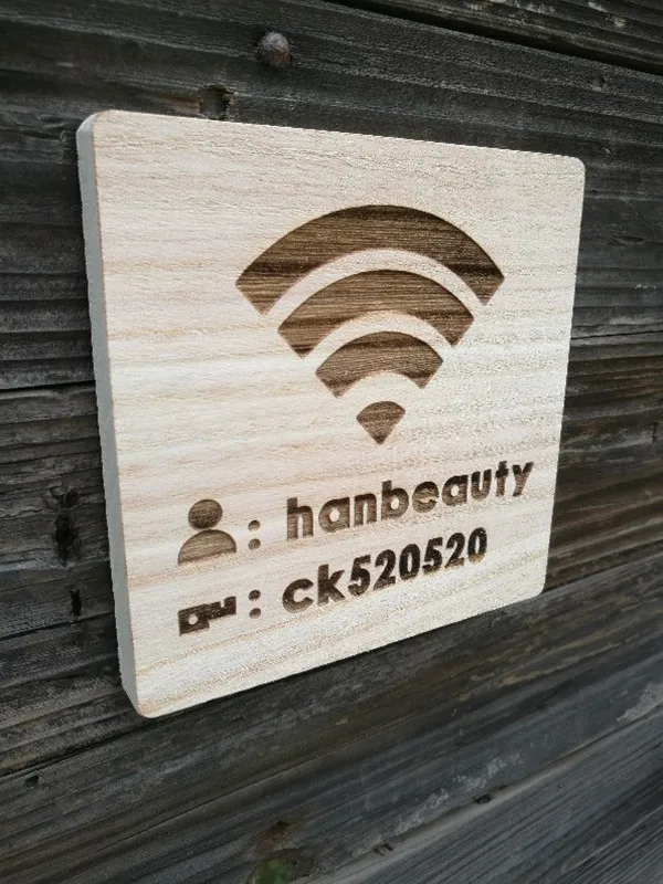 Персональная пользовательская плата с Wi Fi паролем деревянная наклейка логотипом