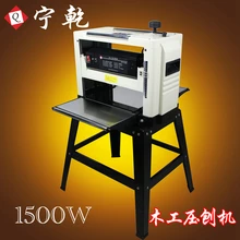 12," рабочий строгальный станок с кронштейном Настольный пресс строгальный станок Столярный строгальный станок Односторонний деревообрабатывающий строгальный станок