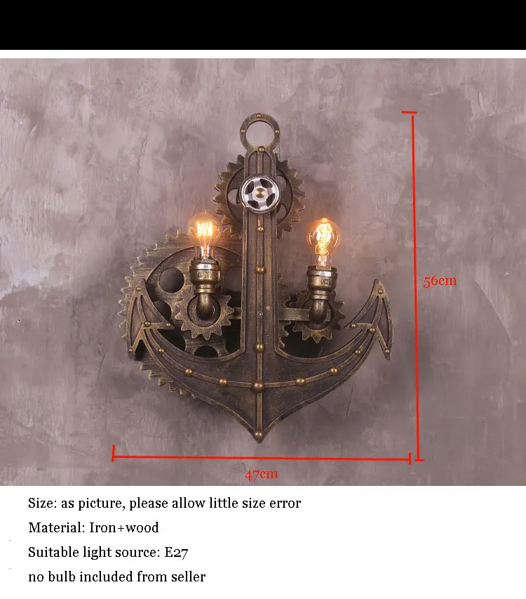 wall-lamp-1