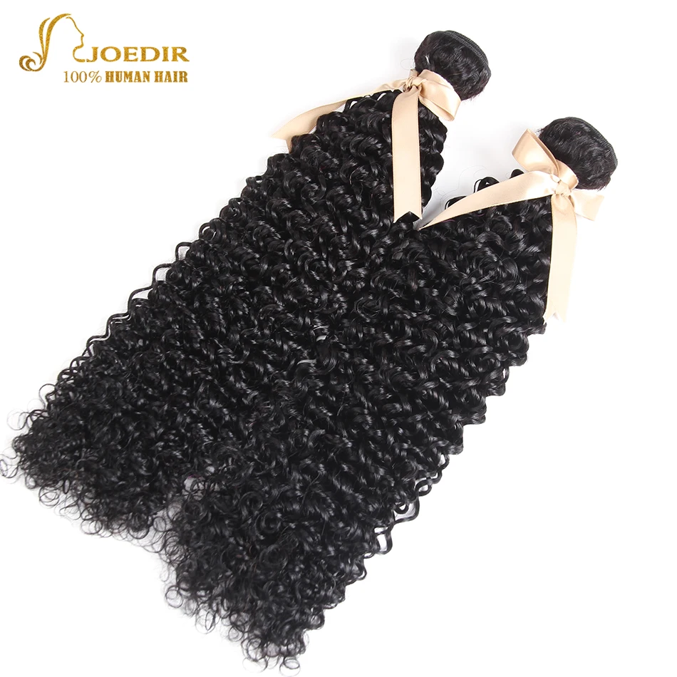 Joedir Hair Jerry Curl Bundles 2pcs Per Pack Peruvian Hair Weave Heat