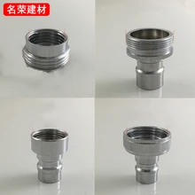 Носик 4 точки поворот 6 точек адаптер стиральная машина кран впускной трубы Siemens аксессуары Автомойка умывальник