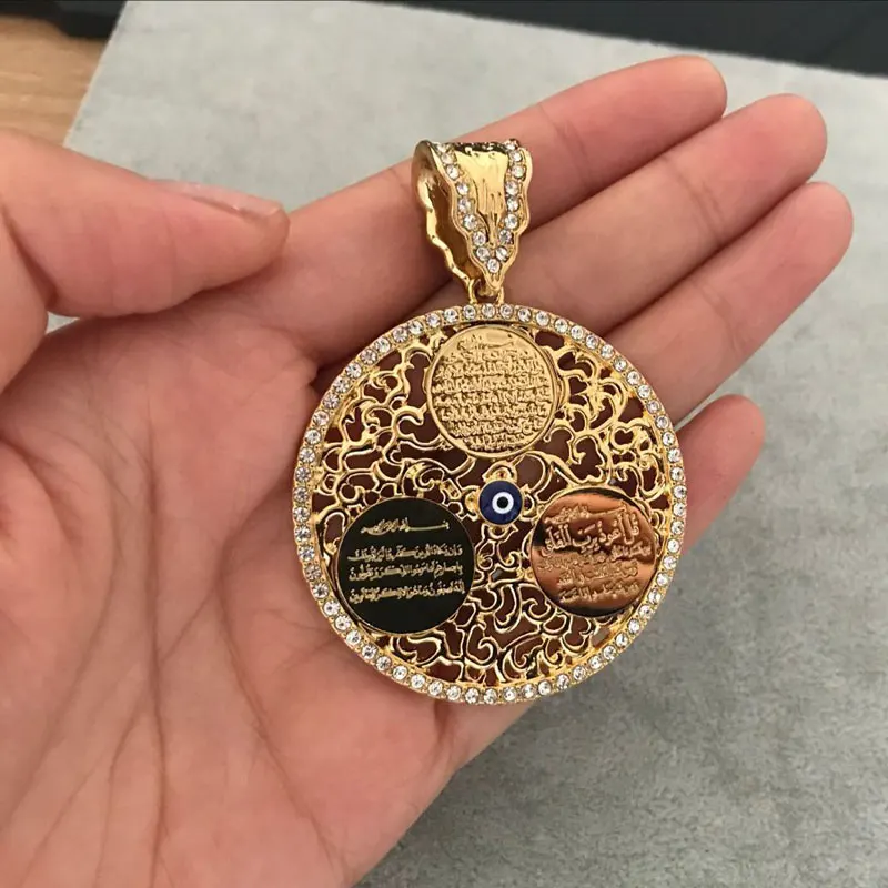 AYATUL KURSI исламский Аллах Al Qalam Surah Мусульманский Коран Vanyakad подвеска ожерелье