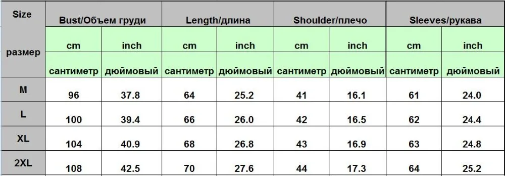 Белая водолазка кнопка вниз свитер Для мужчин витой трикотажный пуловер свитер мужской Slim Fit с длинным рукавом вязаный свитер Для мужчин