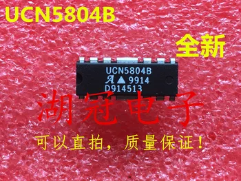 

Freeshipping UCN5804 UCN5804B