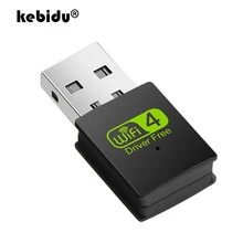 Бесплатный драйвер 300 Мбит/с Wifi адаптер 2,4 г USB Wifi приемник ключ 802.11b/n/G Ethernet Сетевая карта для ноутбука настольный компьютер
