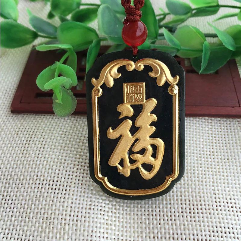 Blessing Gold Inlaid Jade Pendants for Men and Women Pendant Hetian Jade Dark Green Inlaid Gold Pendant Valentine's Day Gift Fine Jewelry