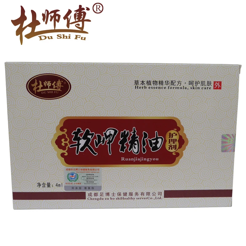 Fungal Nail Treatment Essence and Foot Whitening Toe Fungus Removal Feet Care Fast And Efficient XST436 | Красота и здоровье