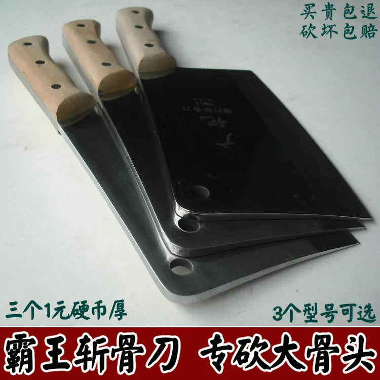 Stainless steel Kitchen Accessories Knives Cooking Tools Multi purpose knife household cutting tool Bone chop chopping