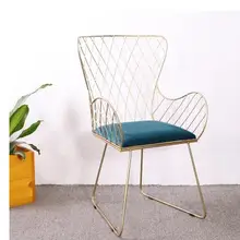 Современный Железный Художественный Обеденный стул со спинкой к задней части фланелетного обеденного кресла современный досуг один стул
