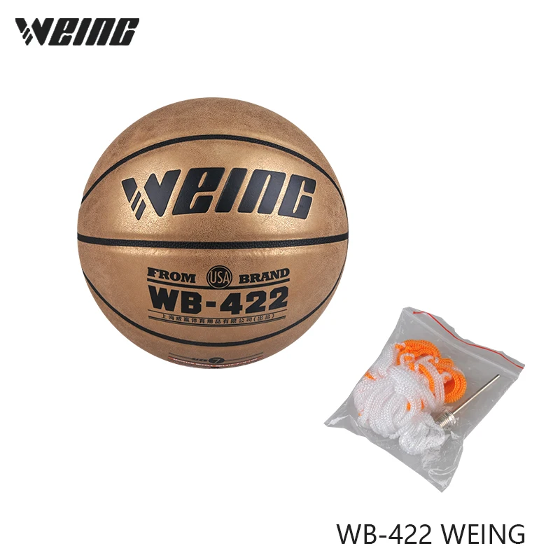WEING имитация воловьей кожи 7# восемь золотых скольжения для спортивных игр на открытом воздухе баскетбола