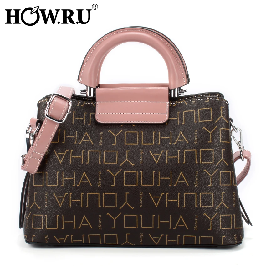 

HOWRU Luxury Womens Totes Designer Hand Bags Women Shoulder Bag High Quality PU Crossbody Bag 2019 New Ladies Leather Handbags