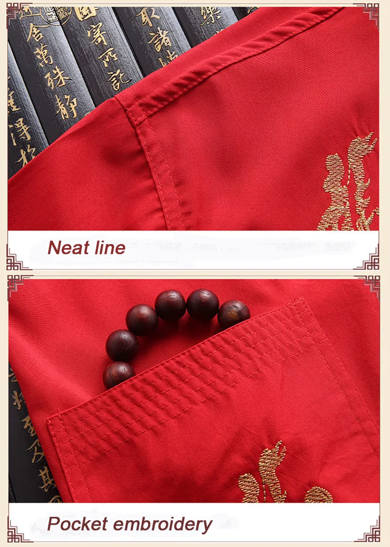 tang shirt men MA464 (7)