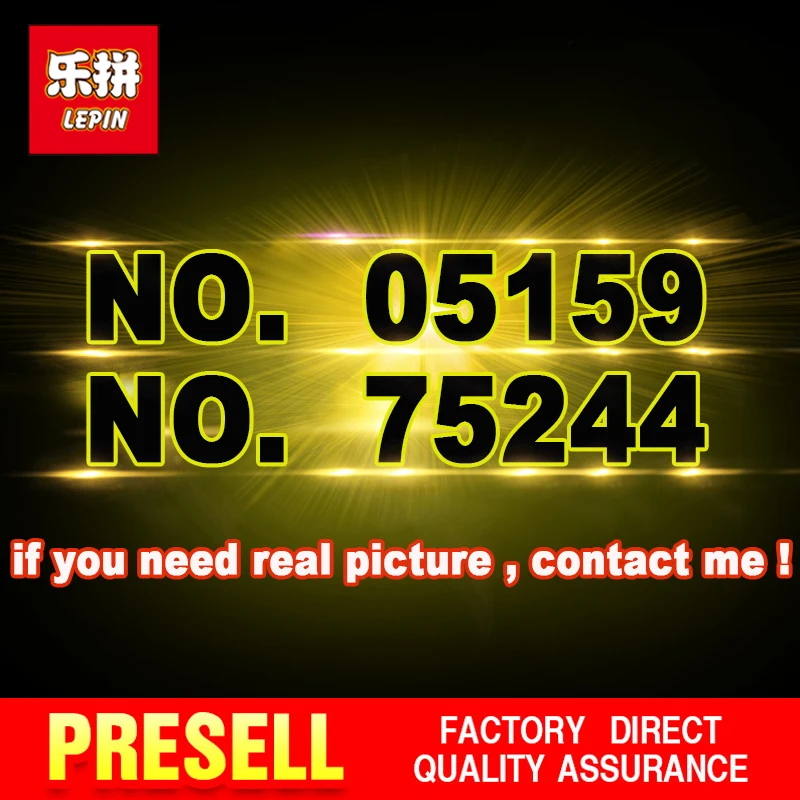 

Lepin 05159 Star Tantive IV Wars Compatible Legoing 75244 Blocks Bricks Building Model Assembled DIY Birthday Funny Gifts