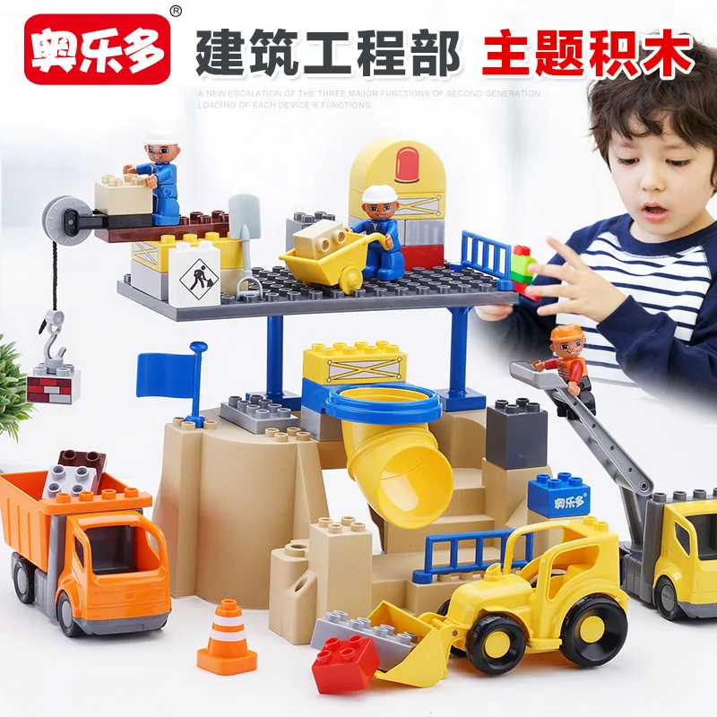 

60PCS Big Building Blocks Department of Construction Engineering Scene Building Blocks Children Toys