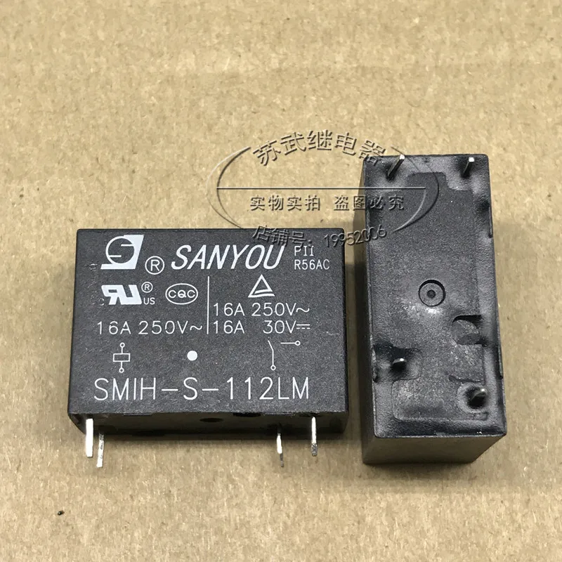 SMIH-S-112LM реле 12В 16А 250В переменного тока OMIH-SS-112LM | Обустройство дома