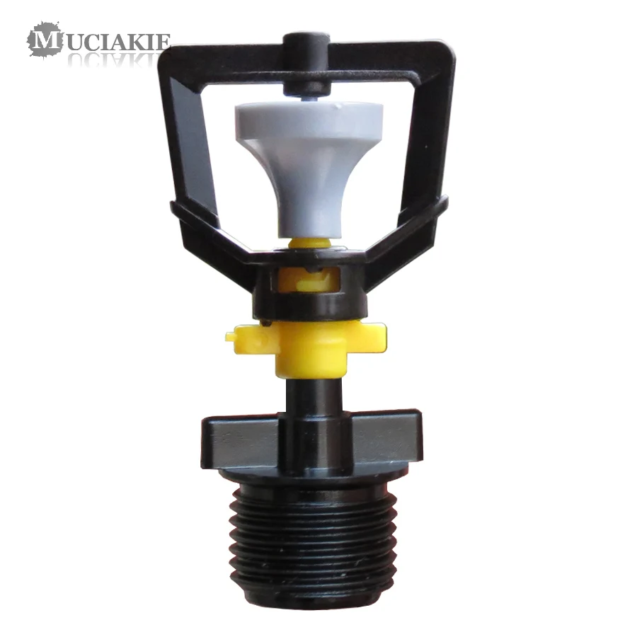 

MUCIAKIE 5PCS Basket Type Gray Round Wheel Micro Sprinklers 360 Degrees High Speed Rotating Nozzle Spray with 20mm Adapter