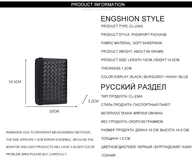 Модный бренд Deaigner ручной работы овечья кожа, ручная работа барсетка Роскошная натуральная кожа Обложка на паспорт Чехол для кредитных карт