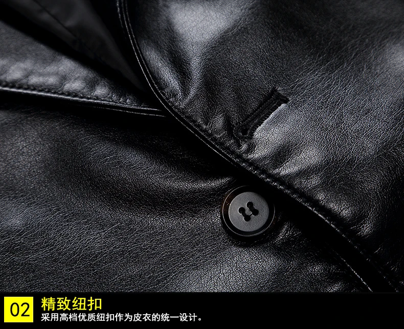 Размера плюс 8XL 7XL новые высокого качества Новое поступление Кожаные куртки Для мужчин Европейский Стильный верхний жакет для Для мужчин пальто Демисезонный P U куртка