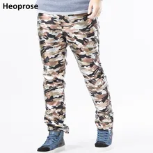 Хип хоп мужские золотые/серебряные/камуфляжные Кожаные Брюки искусственная кожа полиуретан материал черный цвет мотоциклетные обтягивающие брюки из искусственной кожи