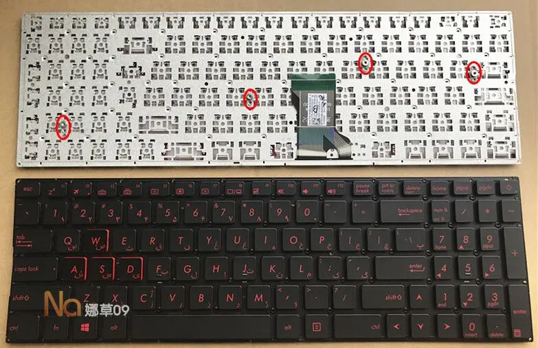 

News keyboard for ASUS UX52 UX52A N541 N541L N541LA Q501 Q501L Q501LA UX52VS Arabic/Greek/Belgium/German/Bulgarian/French layout