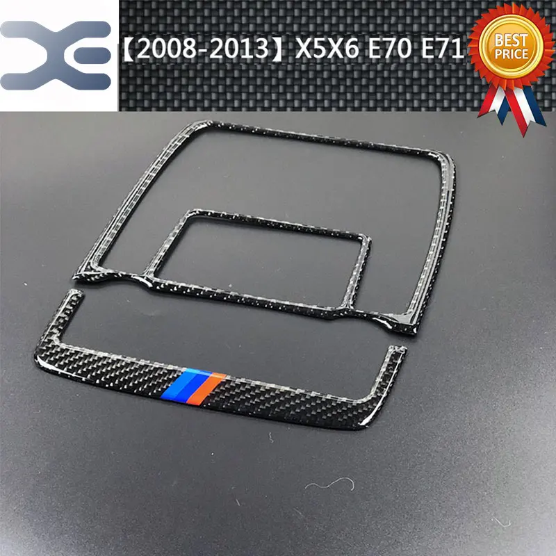 

Carbon Fiber Reading Light Decoration Sticker Interior Mouldings FOR BMW 08-13 X5 X6 E70 E71 Interior Accessories