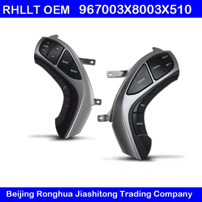 

For Hyundai Elantra AVANTE MD Multifunction Steering wheel button Bluetooth Audio and cruise control Car steering wheel