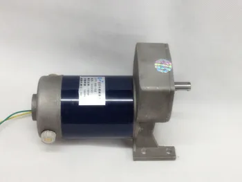 

DC Permanent Magnet Reducer Motor zyt-88-01/125w reducer Motor/88-02/150w