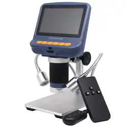 10-220X USB цифровой микроскоп с экраном одна машина с металлической поддержкой двойной прожектор источник освещения для ремонта телефона