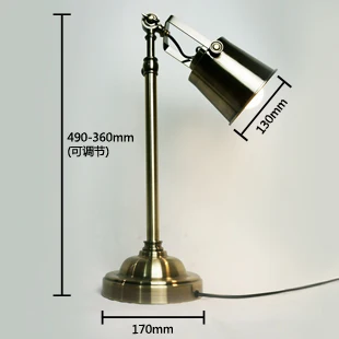 KC лампа Лофт Американский Ретро стиль прикроватная лампа для спальни железные медные промышленные роторные настольные лампы GY136