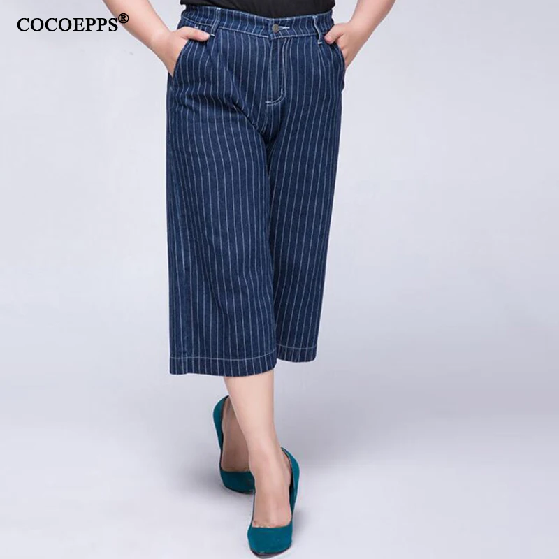 girls wide pants