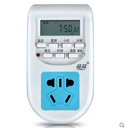 Timing kitchen timer switch socket outlet electronic benefits for AL-06 | Инструменты