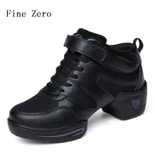 Fine Zero 2017 women Ladies Lace up Ballroom Party Latin Tango Dance Shoes Lace Up Indoor Dancing Training sneakers 5cm height