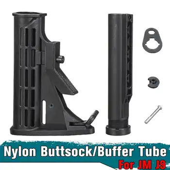 

1PC Buffer tube / Buttstock For Jinming Gen9 M4A1 Game Water Gel Ball Blasters Toy Guns Replacement Accessories
