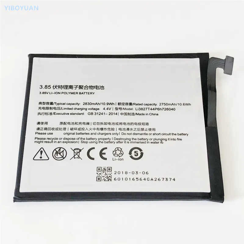 

3.85V 2830mAh Li3827T44P6h726040 For ZTE Nubia Z11 Mini / NX529J Battery
