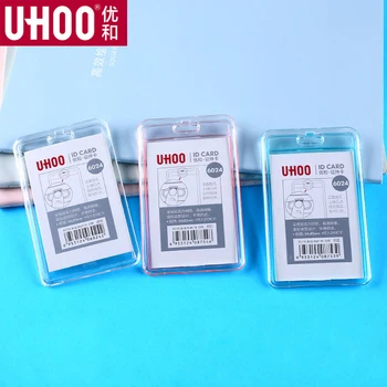 

1 pcs Acrylic Transparent Double Sided Work ID Card Badge Holder Business Name Tag School Office Supplies Stationery Wholesale