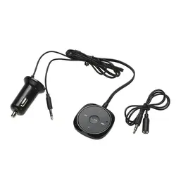 Bluetooth 4.0 Handsfree Car Kit Music Receiver Аудио адаптер aux 3.5 мм кабель Беспроводной Car Kit со светодиодной Подсветка USB автомобиль-зарядное устройство