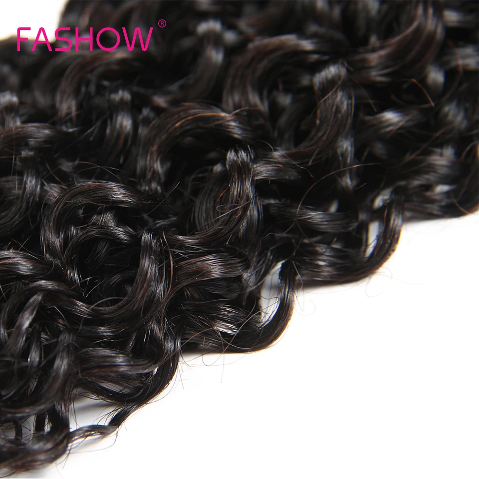 Malaysian Curly Hair 4 Bundles 100% Human Hair Weave Bundles Natural Black Color Non Remy Extensions 16 18 20 22 24 26 inch