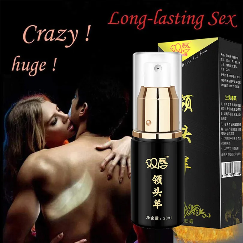 20ml Sex Spray Afrodisiac Male Prolong Sex Time Delay Spray 60 Minutes Long Delay Ejaculation Enlargement Sex Products (4)