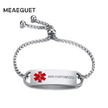 Meaeguet заказной гравировкой крови тоньше медицинский оповещение ID браслет Регулируемая коробка цепь браслет для женщин не аллергия